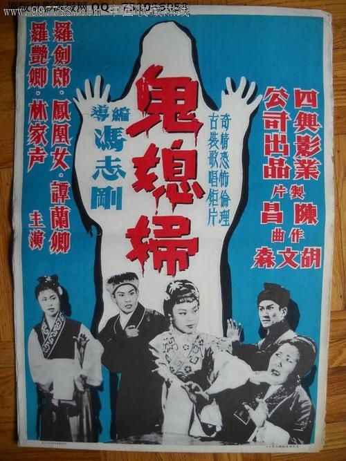 乔治亚州身份证哪里有卖